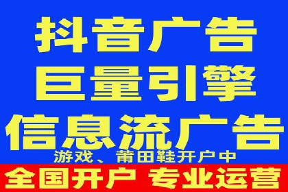 信息流平台在内容分发领域的创新实践案例